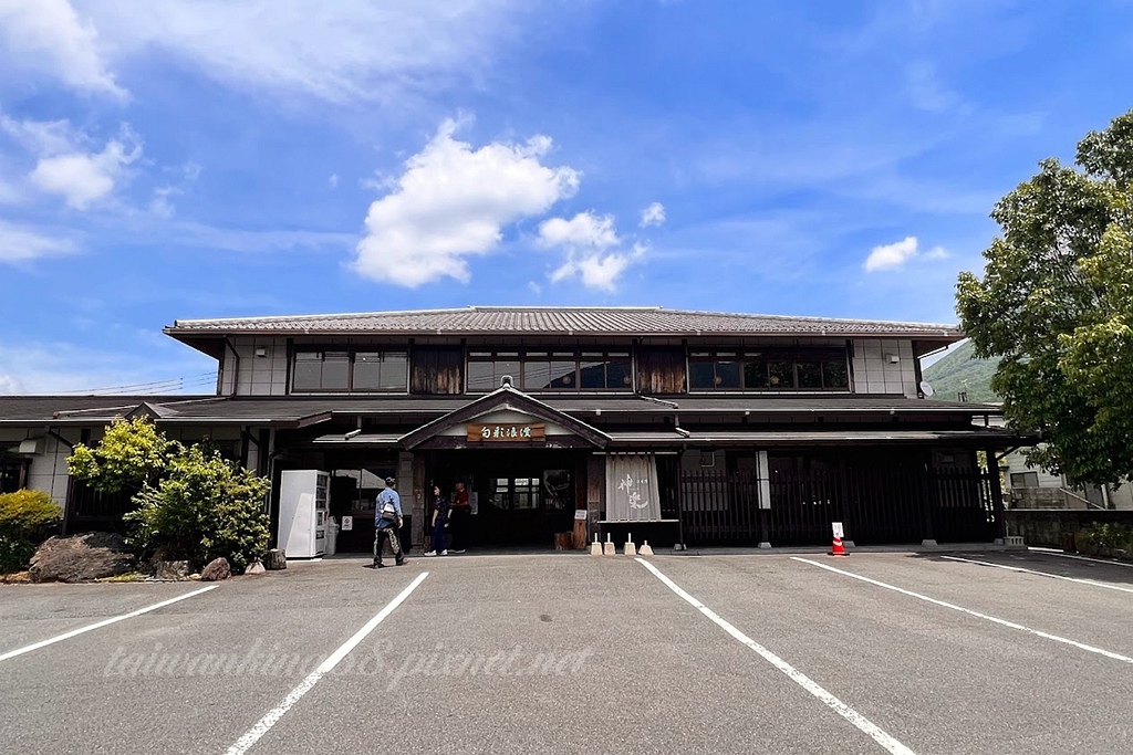 日本九州之旅 湯布院與金麟湖