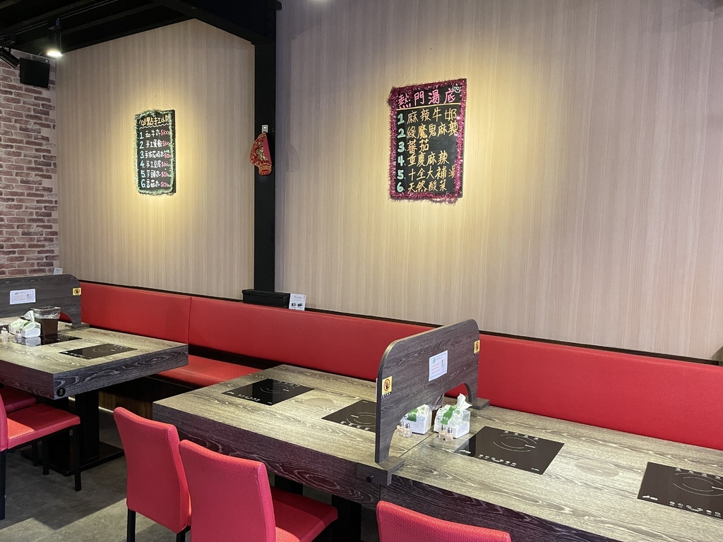 【食记】上官木桶锅中坜加盟店｜麻辣牛奶汤底超推 肉品海鲜超级