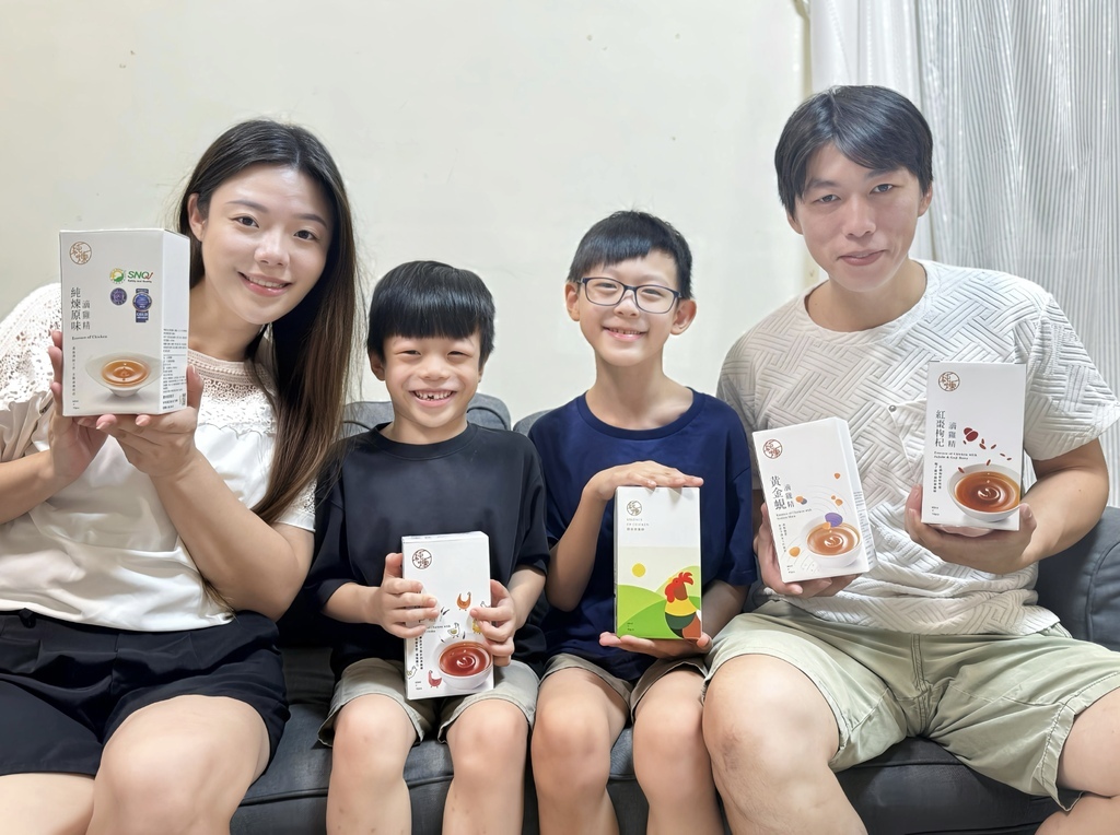 【必喝滴雞精】不再為營養傷腦筋！純煉五款滴雞精，從小孩到大人