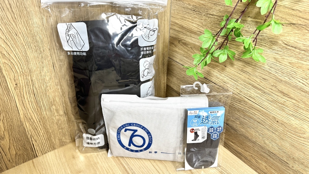 【小資族首選】大股｜股東紀念品代領與零股理財一站式超方便-一