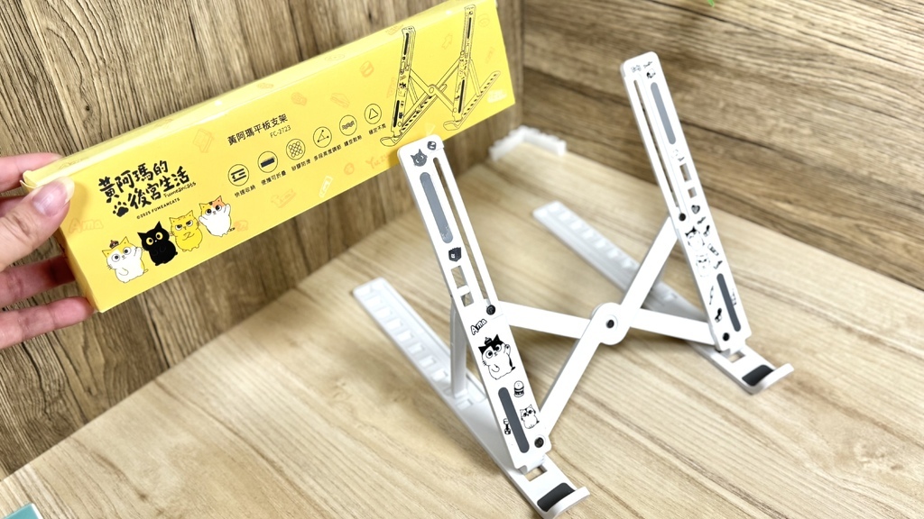 【小資族首選】大股｜股東紀念品代領與零股理財一站式超方便-一