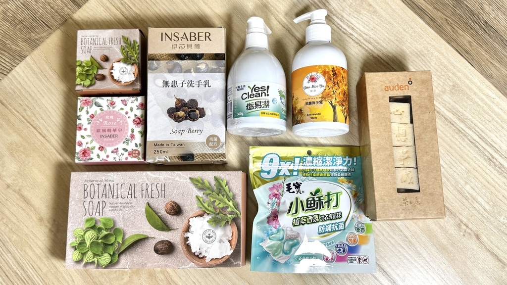 【小資族首選】大股｜股東紀念品代領與零股理財一站式超方便-一