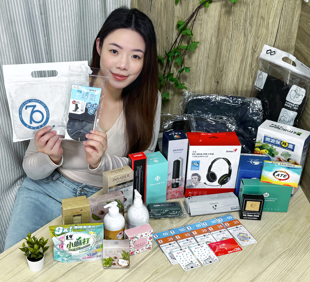 【小資族首選】大股股東紀念品代領與零股理財一站式超方便-一