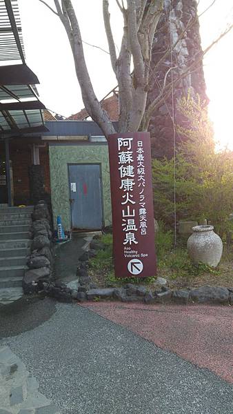 20160412_065650 (Copy).jpg