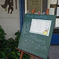 AA97.jpg