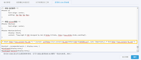 未命名.png 未命名.png
