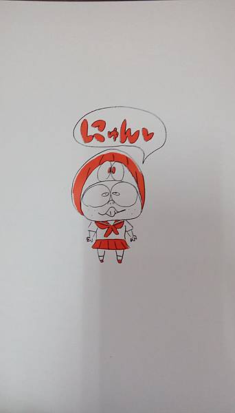 IMAG3142 IMAG3142