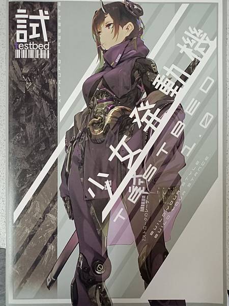 IMG20200428170545.jpg IMG20200428170545.jpg