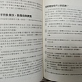 IMG20201104101214.jpg