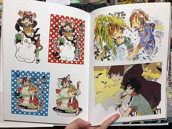 未開封 紀伊カンナ 画集 Queue Kanna Kii Artbook Tousha No 漫画 Salustim Com 未開封 紀伊カンナ 画集 Queue Kanna Kii Artbook Tousha No 漫画 Salustim Com