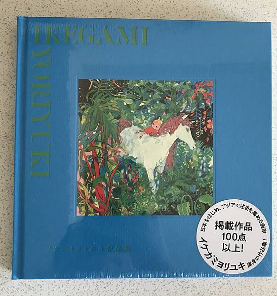 IMG_4749.JPG IMG_4749.JPG