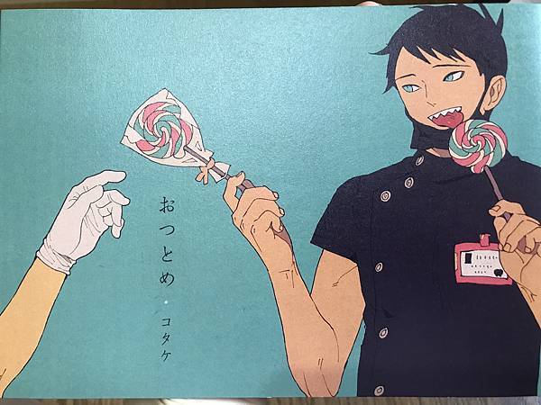 IMG_5533.JPG IMG_5533.JPG