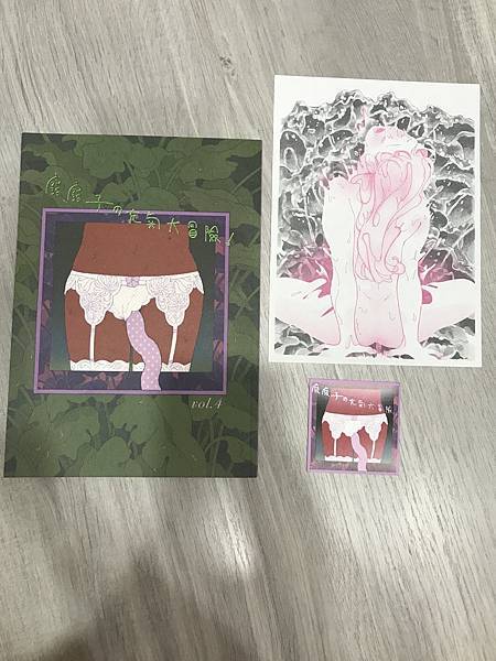 IMG_9108.JPG IMG_9108.JPG