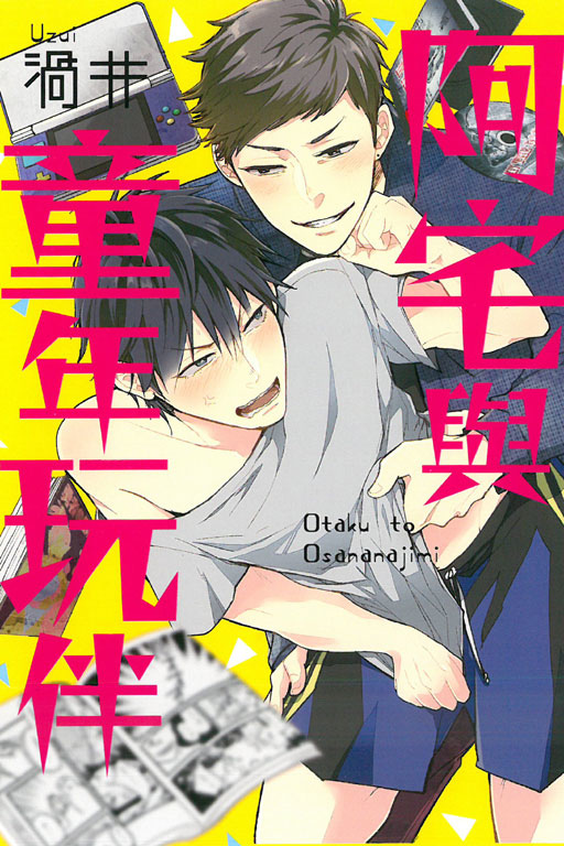 AQ0123001 (1).jpg AQ0123001 (1).jpg