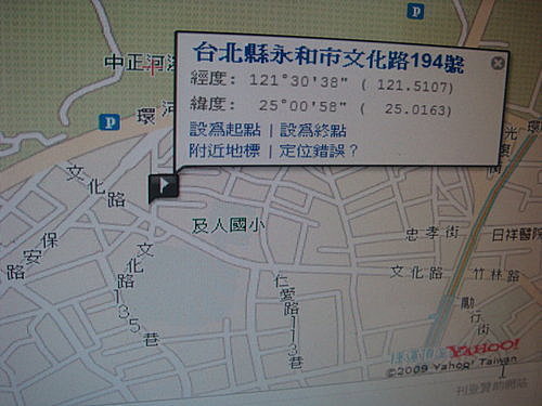 RS_BqUM3fb0nS76UYNglaA