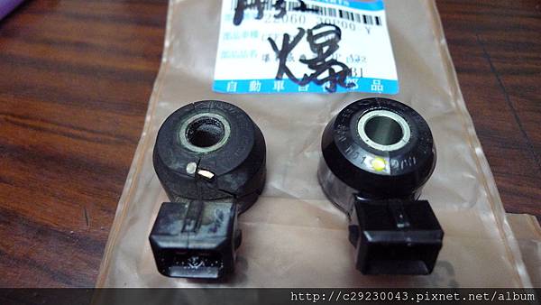 P1180476.JPG P1180476.JPG