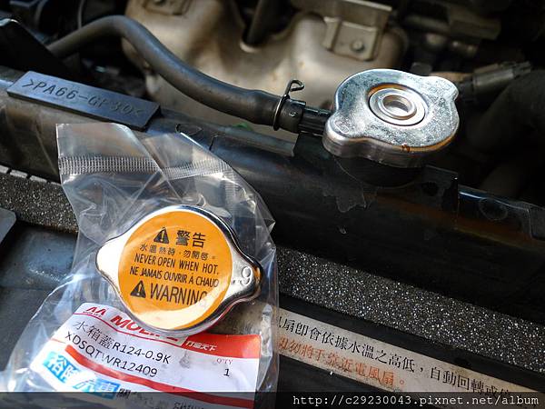 P1190470.JPG P1190470.JPG