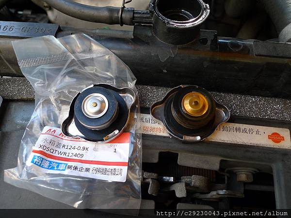 P1190471.JPG P1190471.JPG