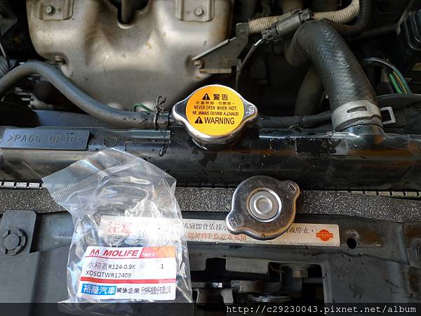 P1190472.JPG P1190472.JPG