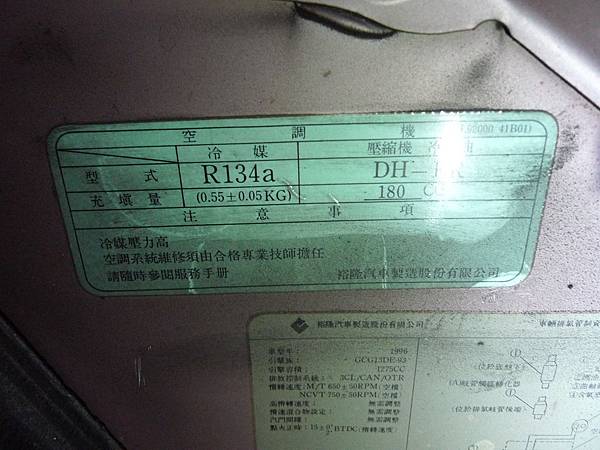 P1260948.JPG P1260948.JPG