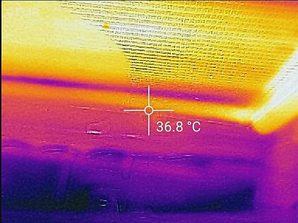 flir_20161203T144033.jpg