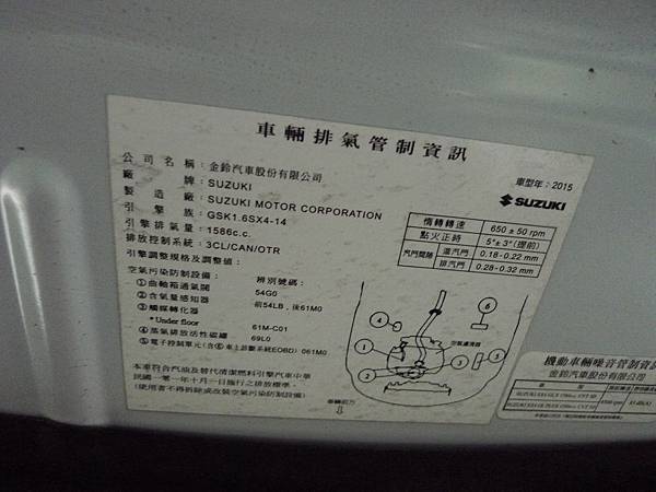 P1390230.JPG P1390230.JPG