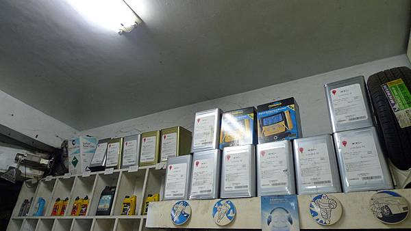 P1520828.JPG P1520828.JPG