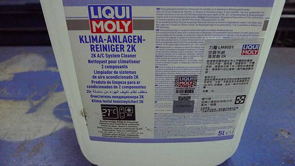 P1530618.JPG P1530618.JPG