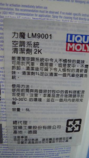 P1530620.JPG P1530620.JPG