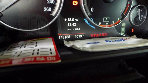 P1530633.JPG P1530633.JPG