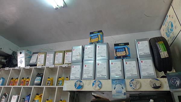 P1580420.JPG P1580420.JPG