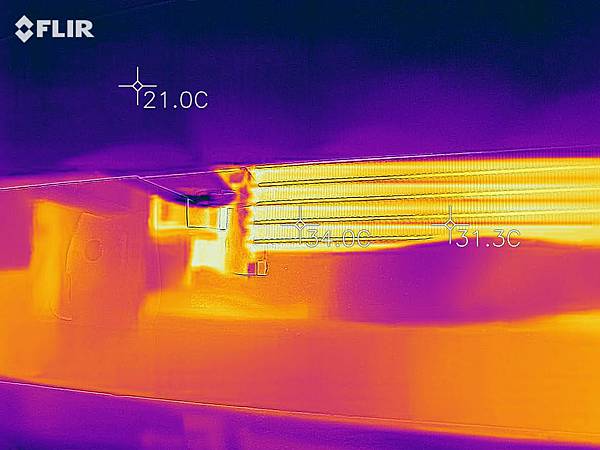 flir_20200411T164406.jpg