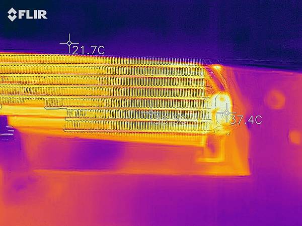 flir_20200411T164414.jpg