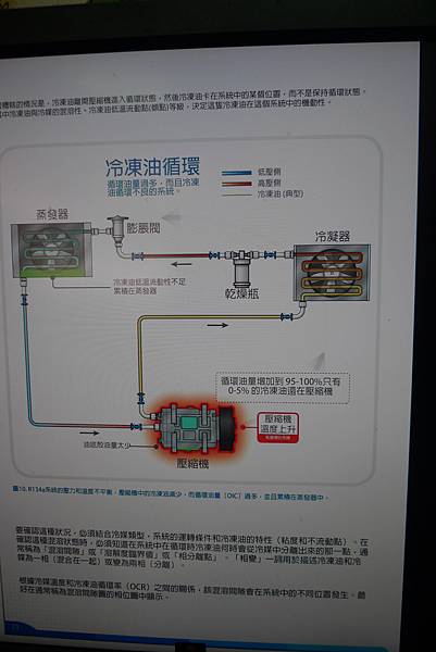 P1630630.JPG P1630630.JPG