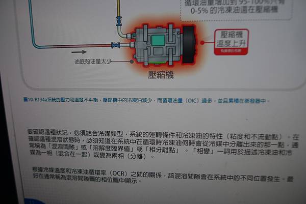 P1630632.JPG P1630632.JPG