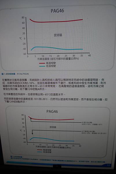 P1630633.JPG P1630633.JPG