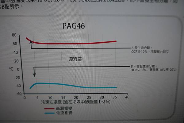 P1630634.JPG P1630634.JPG