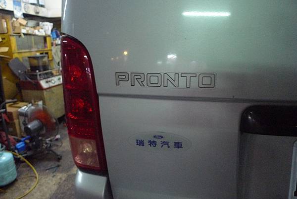 P1730863.JPG P1730863.JPG