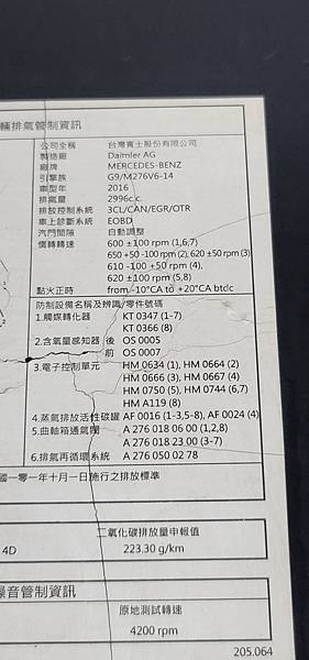 20240726_151230.jpg 20240726_151230.jpg