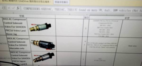 20240706_160348.jpg 20240706_160348.jpg