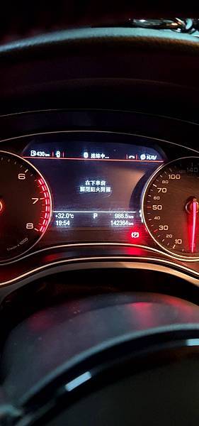 20240706_195505.jpg 20240706_195505.jpg