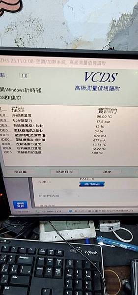 20240706_195819.jpg 20240706_195819.jpg