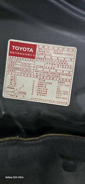 20250620_190141.jpg 20250620_190141.jpg