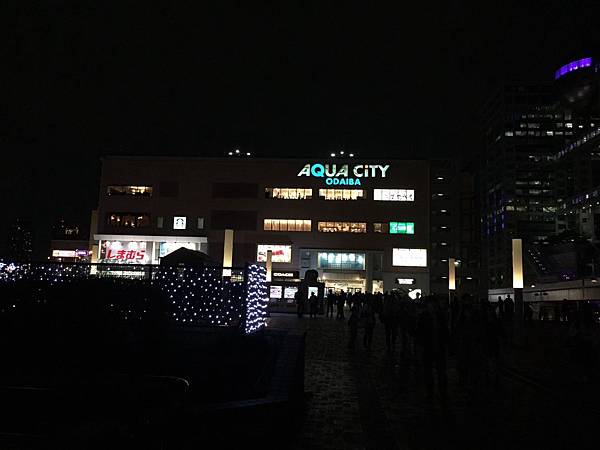 20151010 Tokyo day2_3661.jpg