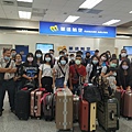 2020幸福澎湖之旅_200826_69.jpg