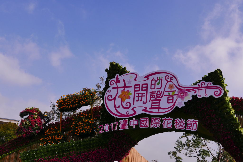L1100210.JPG