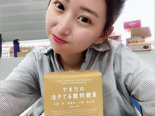 酵素6.jpg 酵素6.jpg