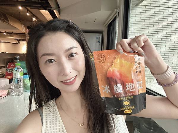 【J1吃什麼】健身人最愛的香薯｜冰纖地瓜｜超推～