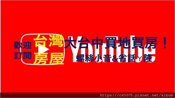 YT封面.png