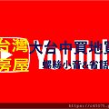 YT封面.png